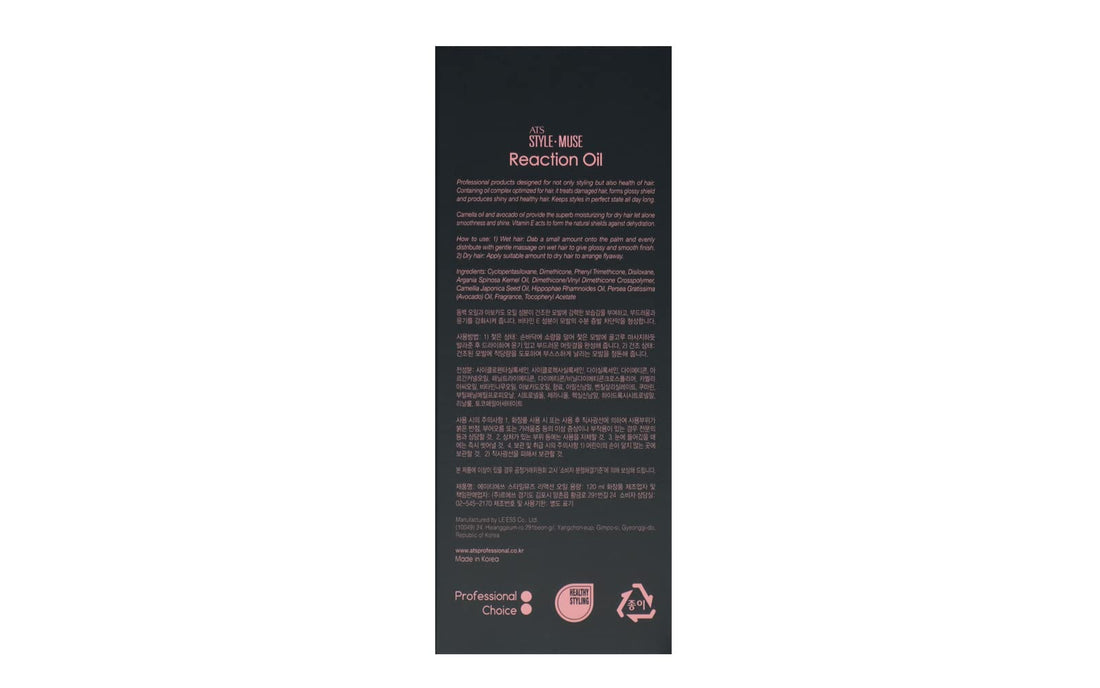 ATS Stylemuse Reaction Oil Leave-in Treatment - 120ml, 4.05 fl oz