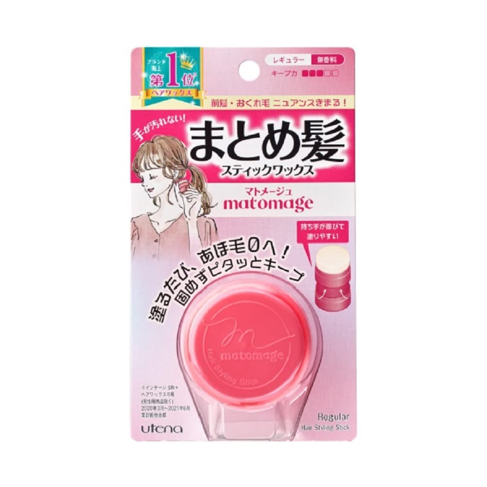Utena Matomage Hair Styling Stick (Regular) 13g,