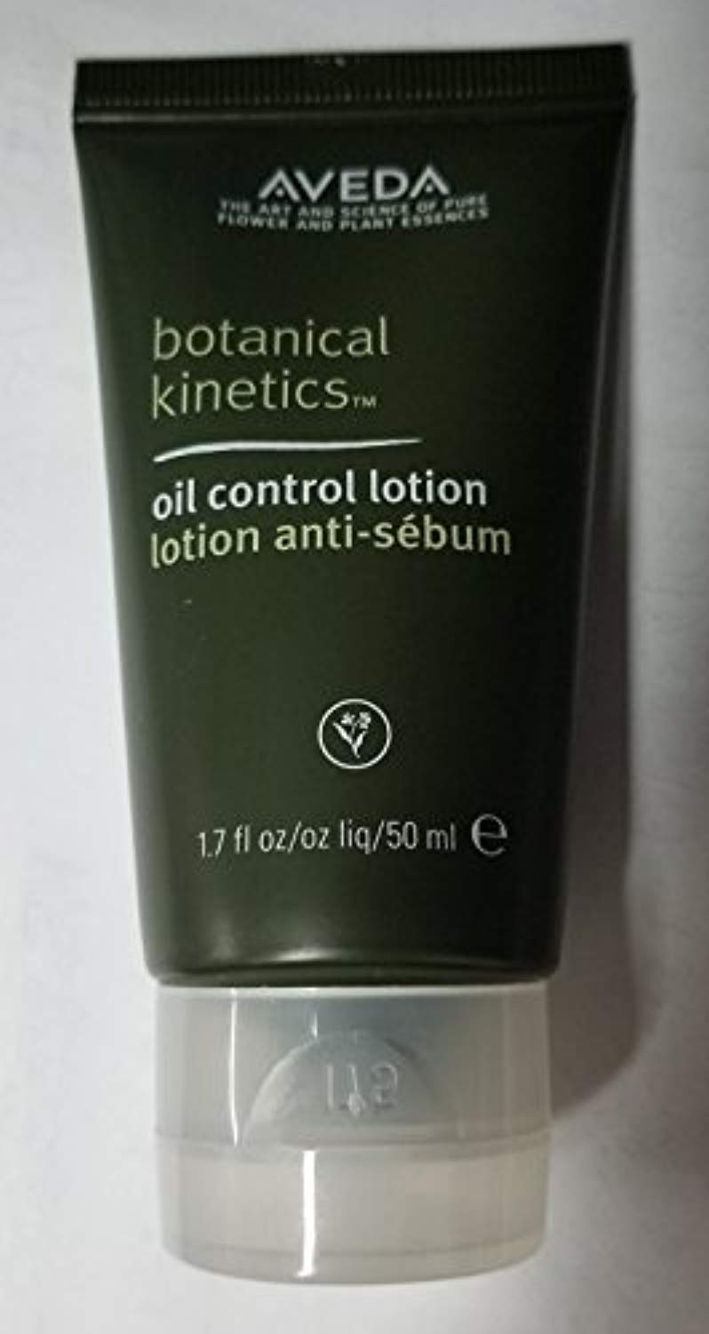 Aveda Aveda Botanical Kinetics Oil Control Lotion 1.7 Oz