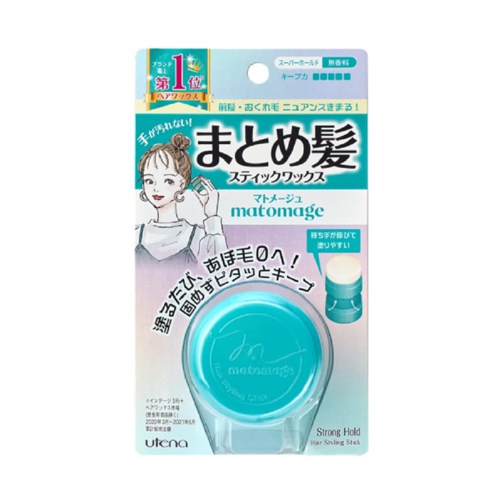 UTENA Matomage Stick Super Hold Wax