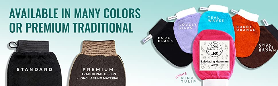 Natural Elephant Exfoliating Hammam Glove, Face & Body Exfoliator Mitt, Chocolate Brown by Natural Elephant