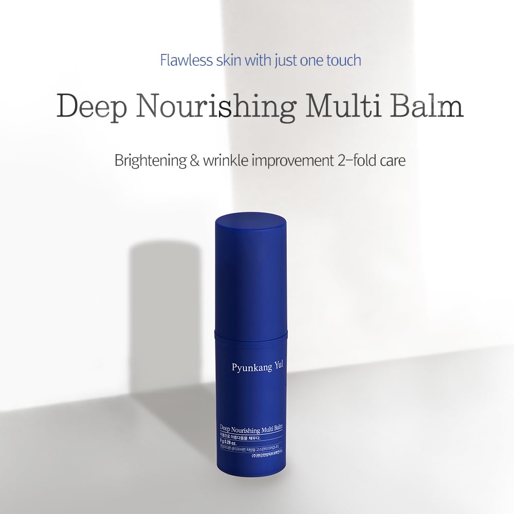 [PKY] Pyunkang Yul Deep Nourishing Multi Balm - 8g | Hydrating & Soothing All-in-One Balm for Face, Lips & Body