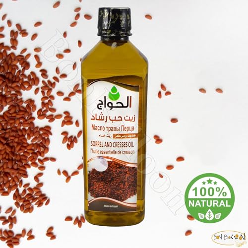 Pure & Natural Cresses Cress Seed Seeds Oil Cold Pressed Al Hawaj Elhawag El Hawag Natural Concentrated Crude Perfect Fresh For Body & Skin & Hair (1 Pack = 17.64 oz / 500 ml)