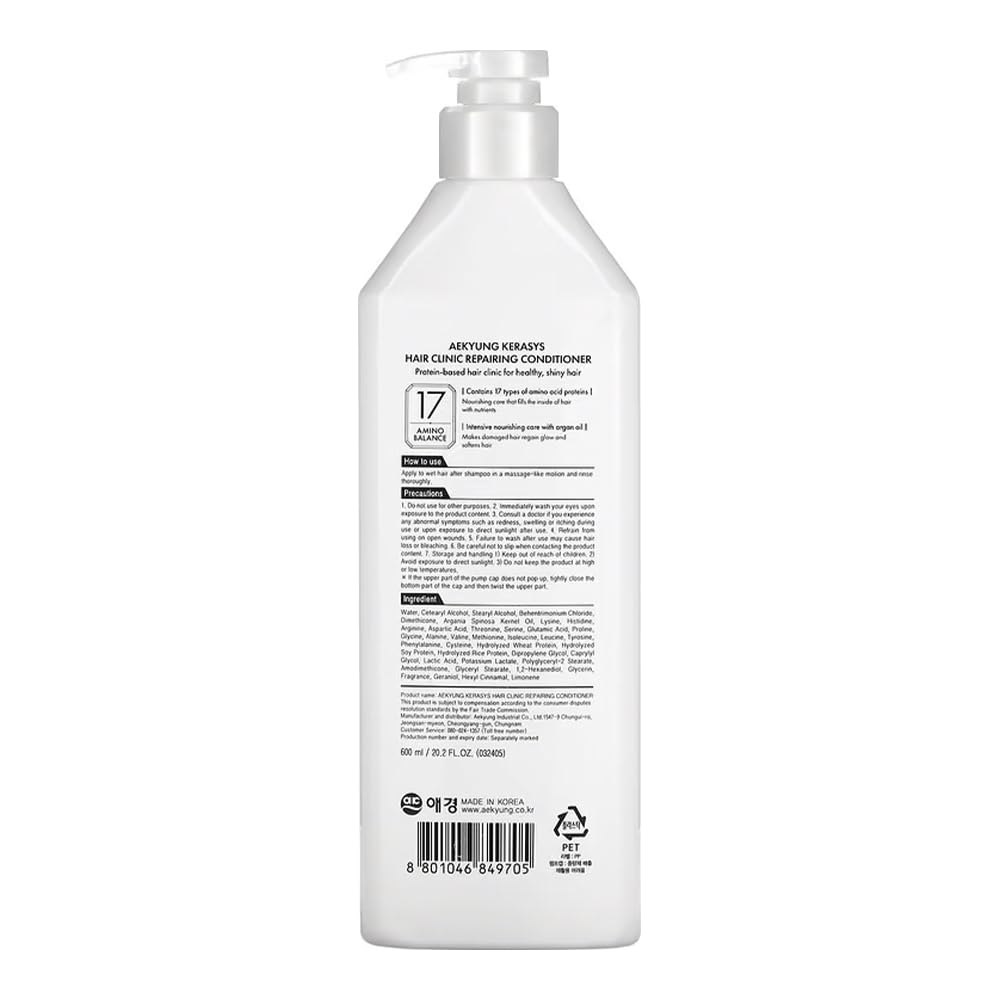 Kerasys Hair Clinic Protein Care System for Damaged Hair Argan Oil REPAIRING 20.2 fl oz / 600 ml (Shampoo + Conditioner Set)
