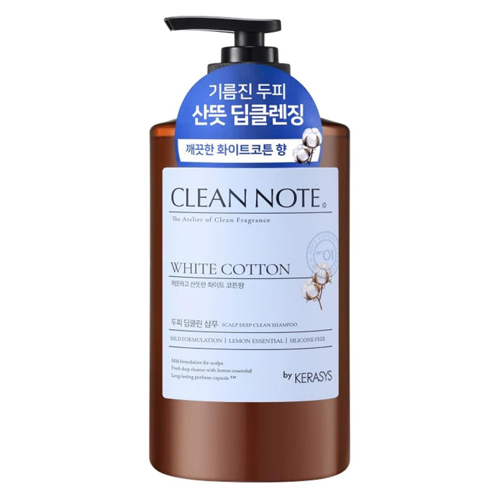 Kerasys Clean Note the Atelier of Clean Fragrance White Cotton 27.1 fl oz / 800 ml (Shampoo + Treatment Set)