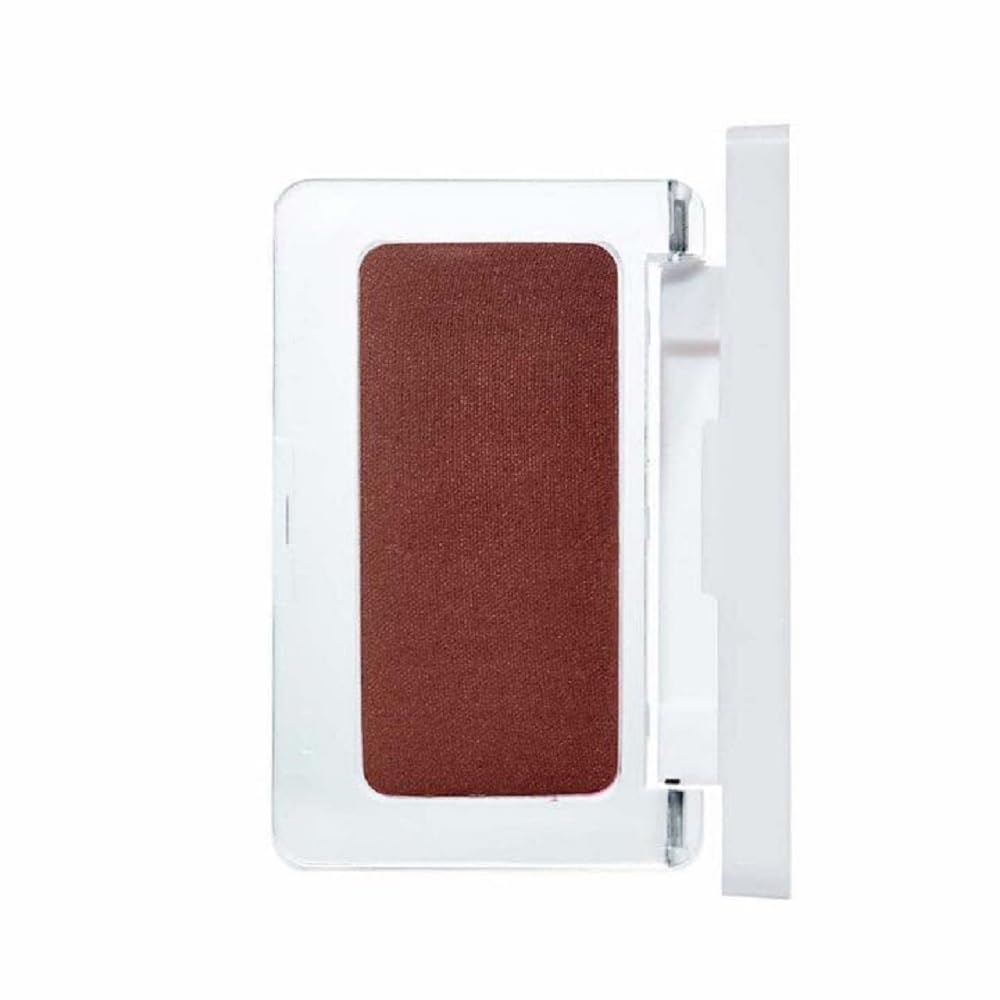 RMS Beauty Pressed Blush - Easy-to-Blend and Long-Lasting Pressed Powder Blush, Face Makeup Palette, Cruelty-Free - Moon Cry (0.17 Ounce)