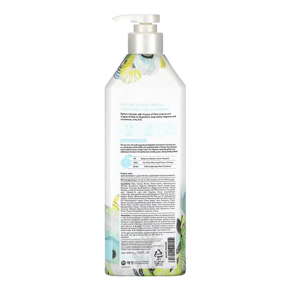 Kerasys Pure & Charming Perfumed Shampoo and Rinse