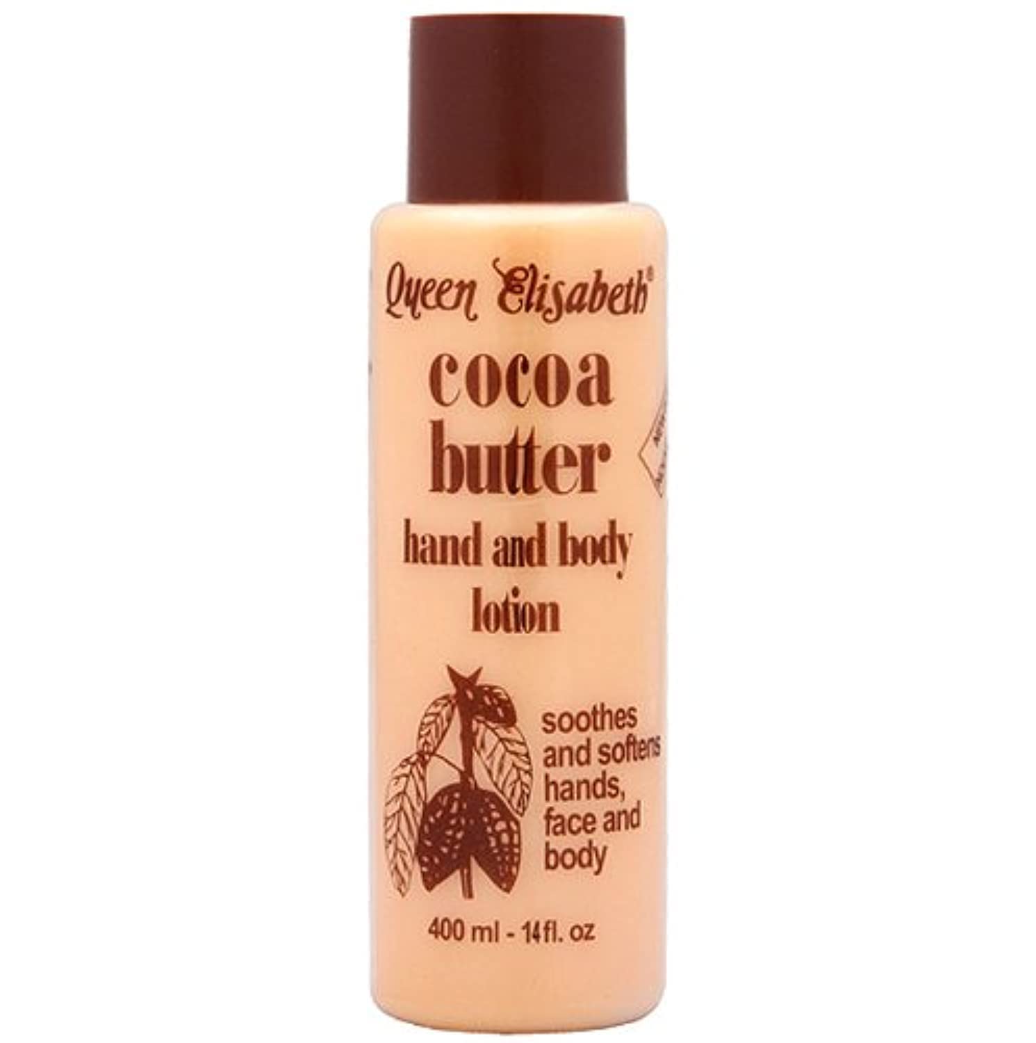 Queen Elisabeth Cocoa Butter Hand and Body Lotion
