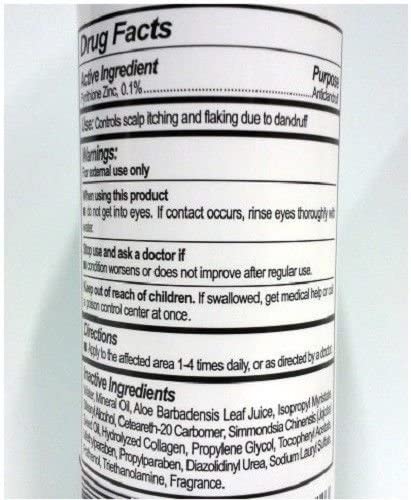 Sulfur 8 Medicated Anti-dandruff Light Oil Moisturizing Hair Lotion