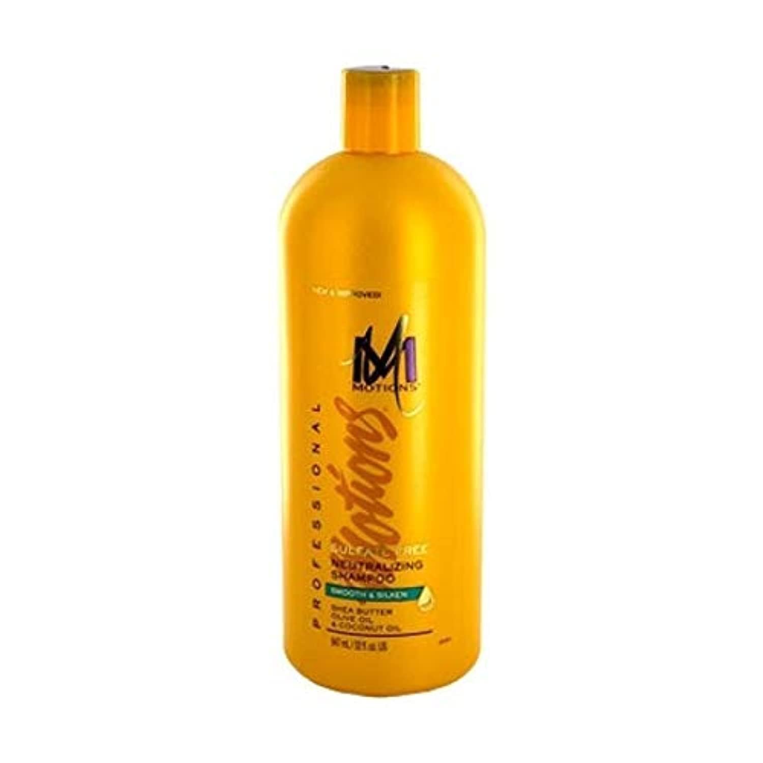 MOTIONS SULFATE FREE NEUTRALIZING SHAMPOO 32 FL. OZ.