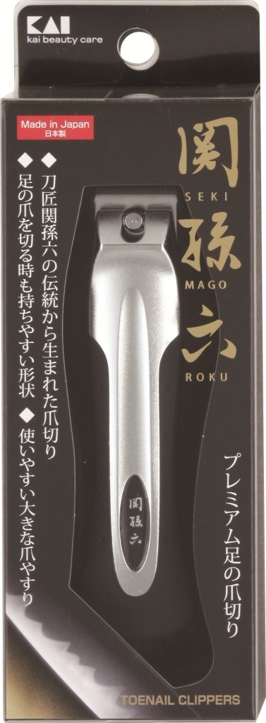 Japanese Swordsmith Seki Magoroku Nail Clipper For Toenail