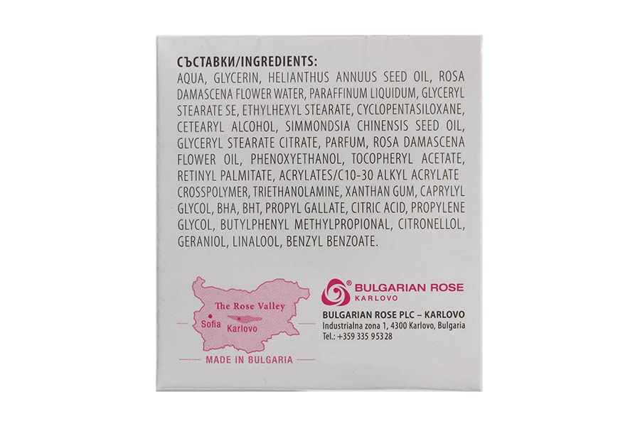 Rose Original Day Cream