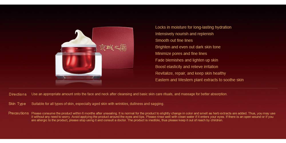 Naruko 60 Actives La Creme, 48 Gram