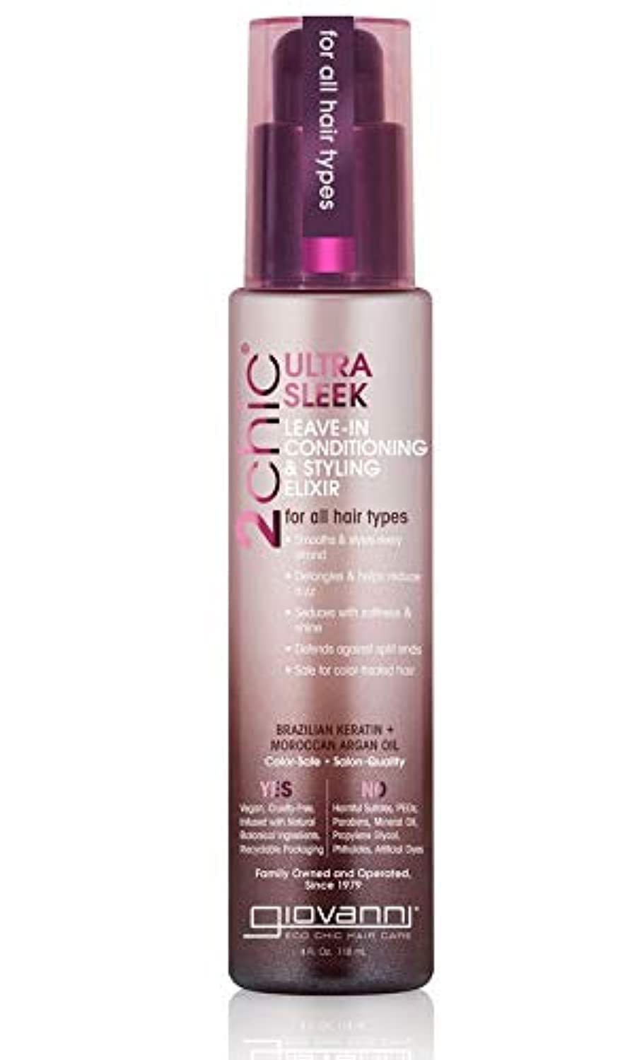 Giovanni Organic 2Chic Brazilian Keratin & Argan Oil Leave-In Conditioning & Styling Spray with No Parabens, No Sulphates, No Mineral Oil, No Colours, No PEG, USDA Certified Organic 118ml