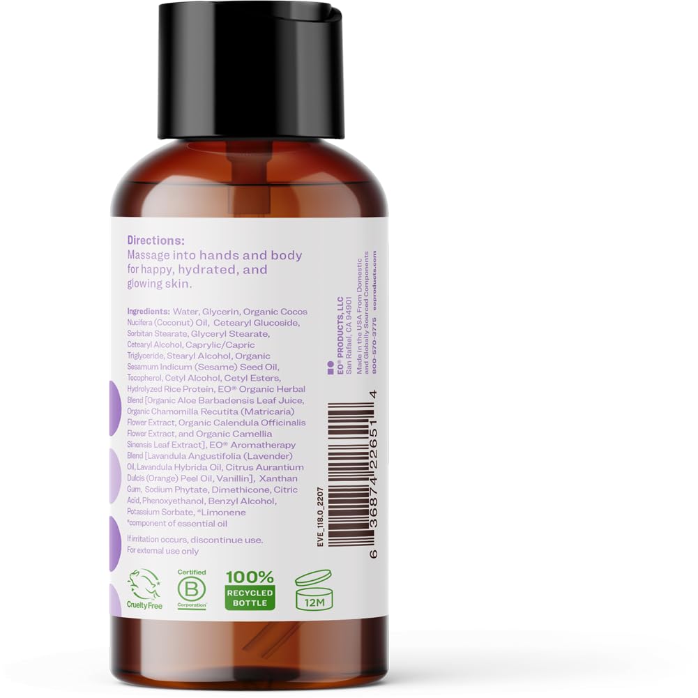 Everyone Nourishing Vanilla & Lavender Lotion, 8 FZ