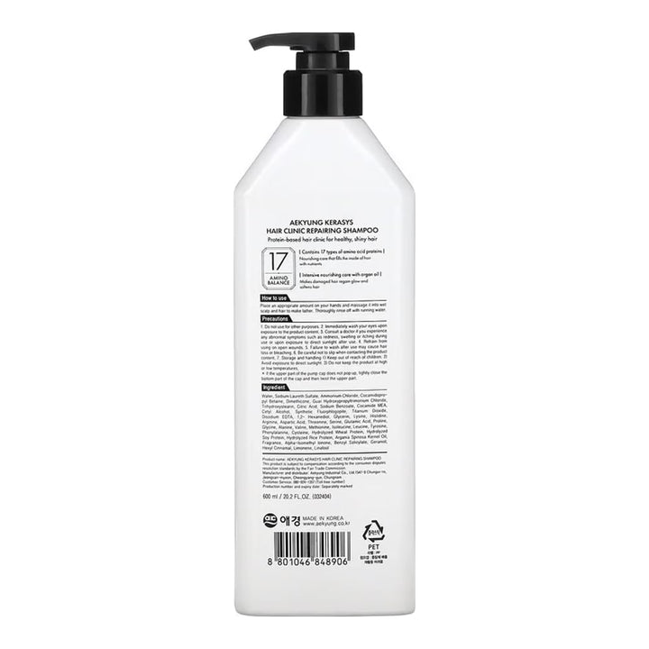 Kerasys Hair Clinic Protein Care System for Damaged Hair Argan Oil REPAIRING 20.2 fl oz / 600 ml (Shampoo + Conditioner Set)