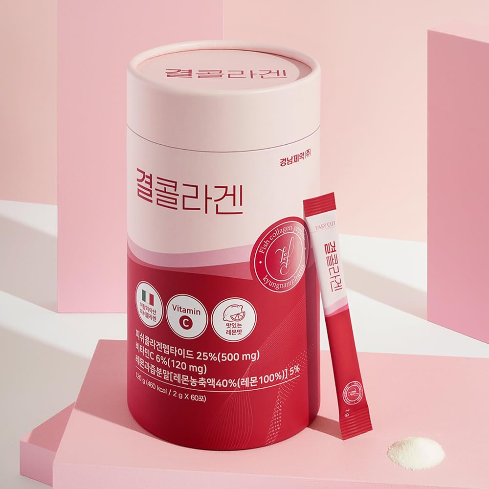 LEMONA Official Kyul Collagen, Korean Collagen Peptides for Women 60 Stick(2g) with Vitamin C for Hair, Nail, Skin, Bone & Joint Health (500 mg, Lemon)