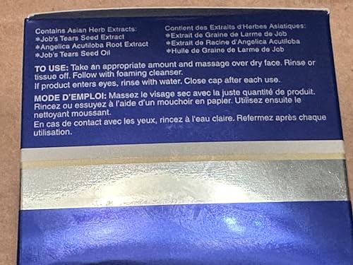 SEKKISEI Cleansing Cream, Face Wash & Makeup Remover, 4.9 Ounce