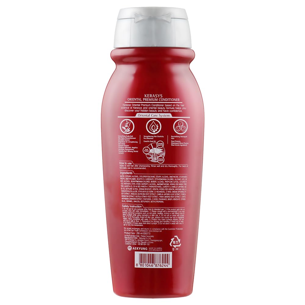 KERASYS Hair Clinic System ORIENTAL PREMIUM 6.8 fl oz / 200 ml (Shampoo + Conditioner Set)