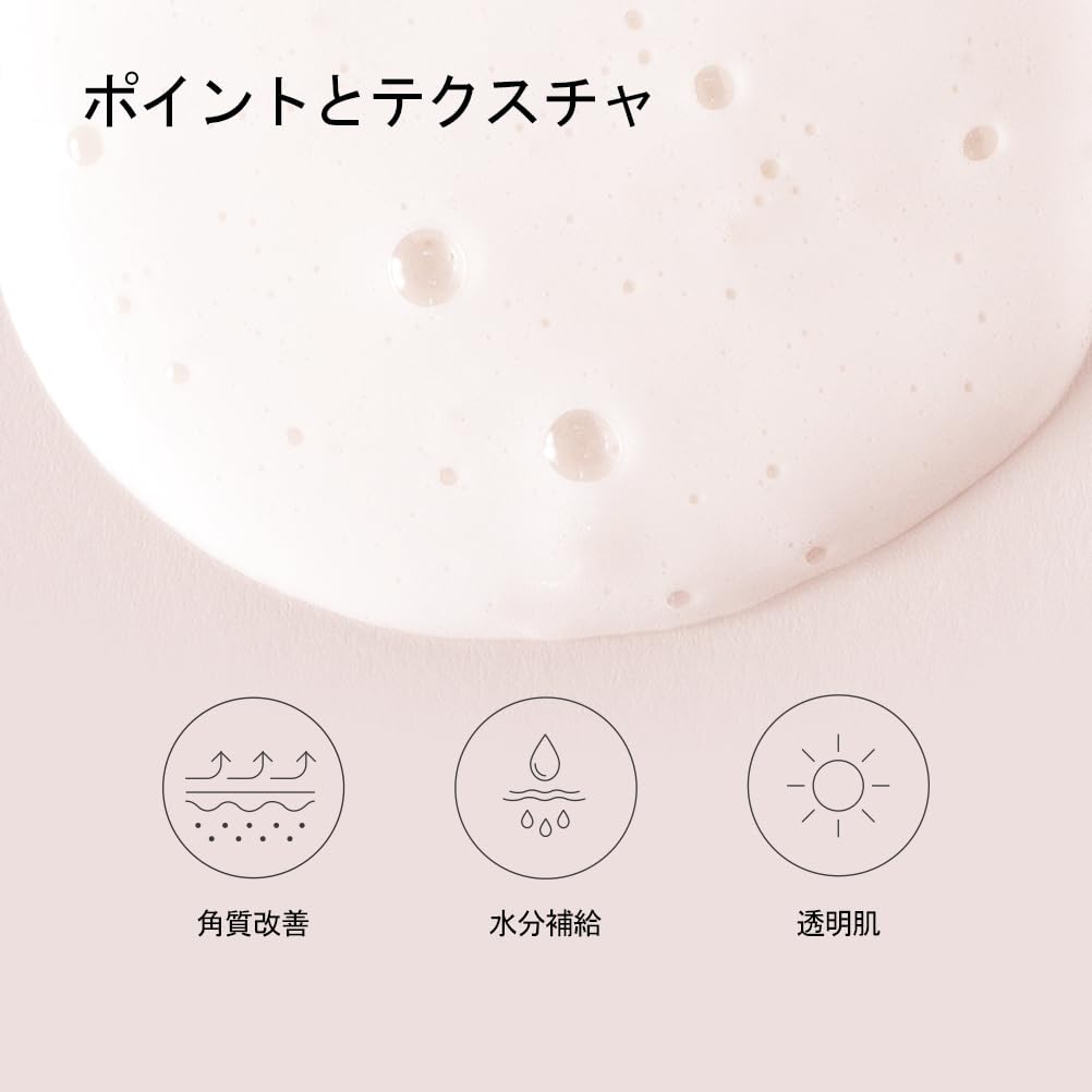 9wishes Rice Foaming Cleanser 120ml / Natural Rice Flour Facial Cleanser