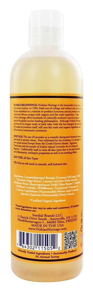 Nubian Heritage Body Wash Lavender and Wildflowers 13 oz