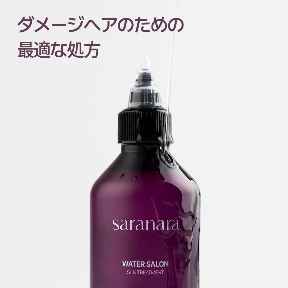 SARANARA Silk Water Salon Treatment - 10 Seconds Silky, Shiny Hair Nutrition & Moisturizing for Damaged Hair Care
