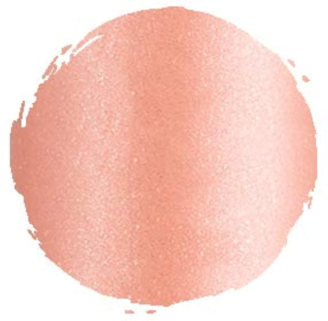 Essence Plumping Nudes Lipgloss 01
