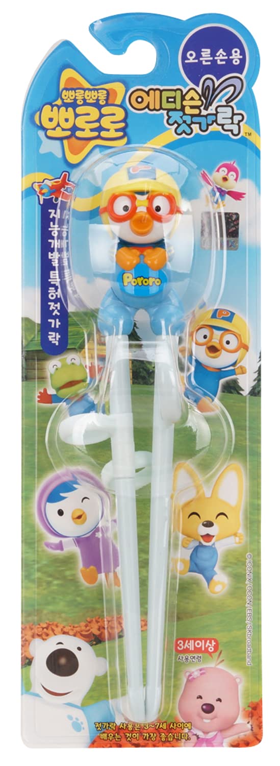 1 X Pororo Edison Training Chopsticks for Children