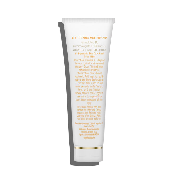Hylunia Facial Day Lotion 1.7 fl oz