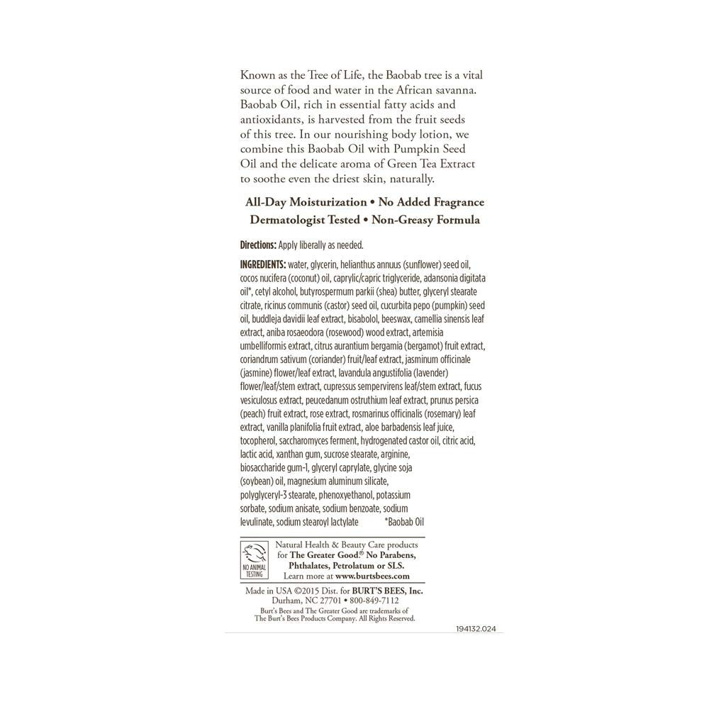 Burts Bdy Lotion Ultimate Size 6z Burts Body Lotion Ultimate Care 6z