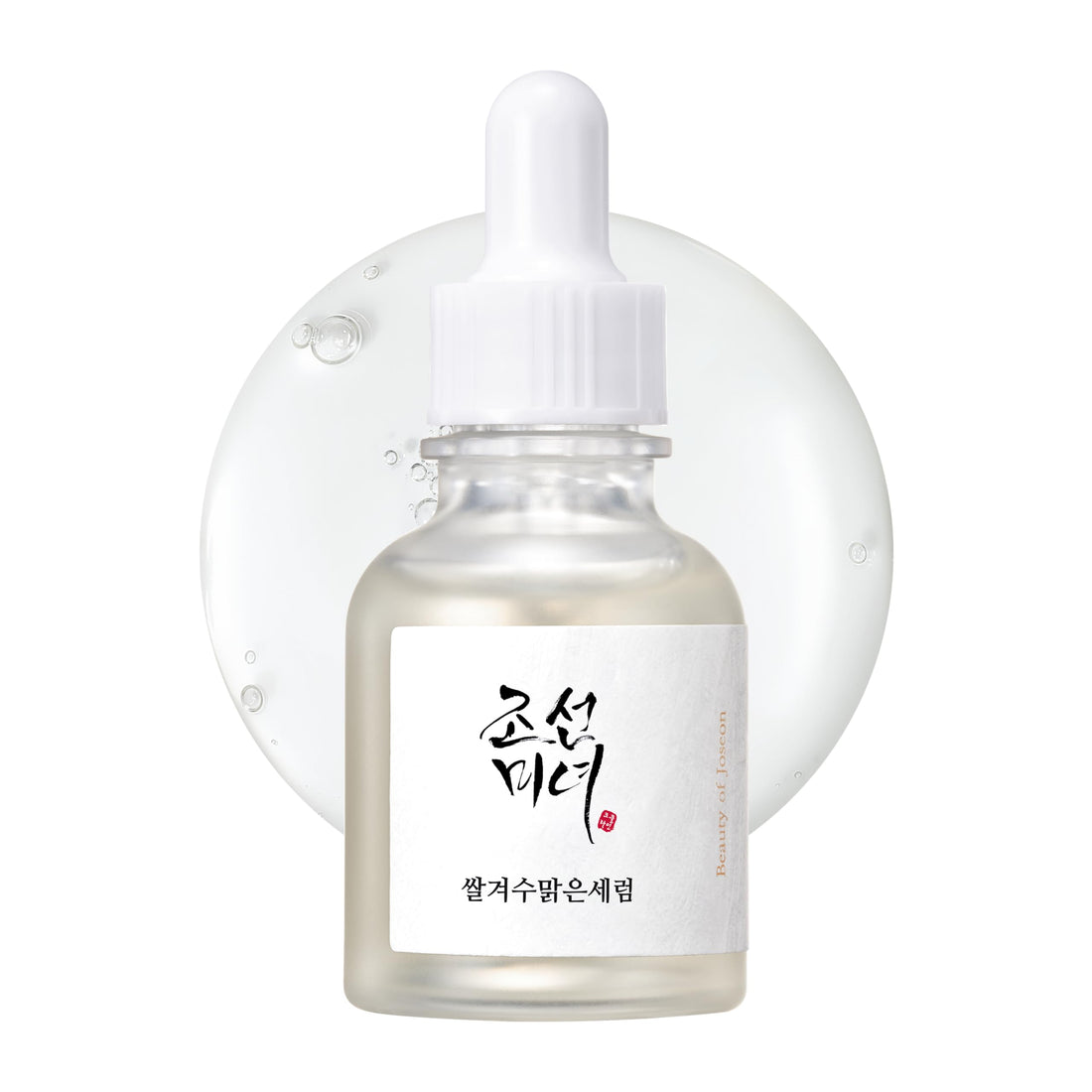 Beauty of Joseon Glow Deep Serum Rice + Alpha-Arbutin