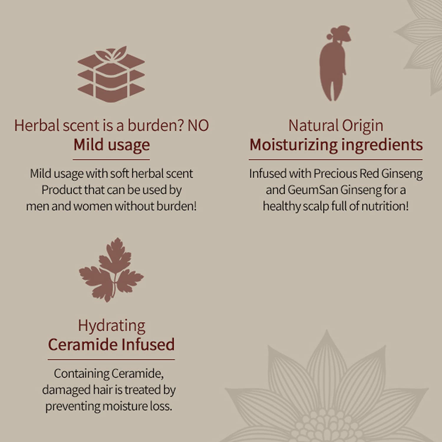 Daeng Gi Meo Ri KI Gold Premium Treatment (500mL)