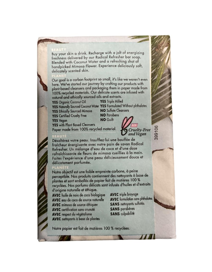 Love Beauty And Planet Coconut Water & Mimosa Flower Bar Soap 7oz, pack of 1