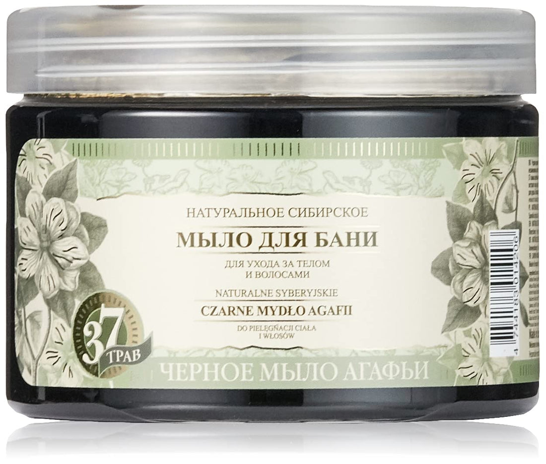 Grandma Agafia Natural Herbal Soap Black 500ml