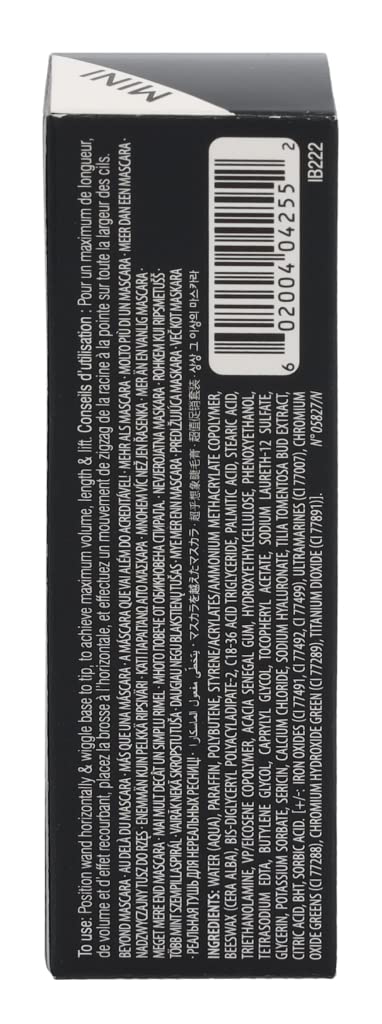 Benefit Cosmetics They're Real! Mascara Black mini 0.14 oz