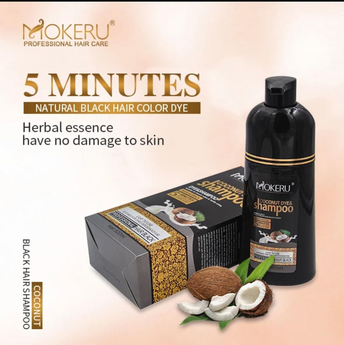 Generic MOKERU Professional Argan COCONUT Oil Hair Dye Color Shampoo 500 ML (Blonde Brown)