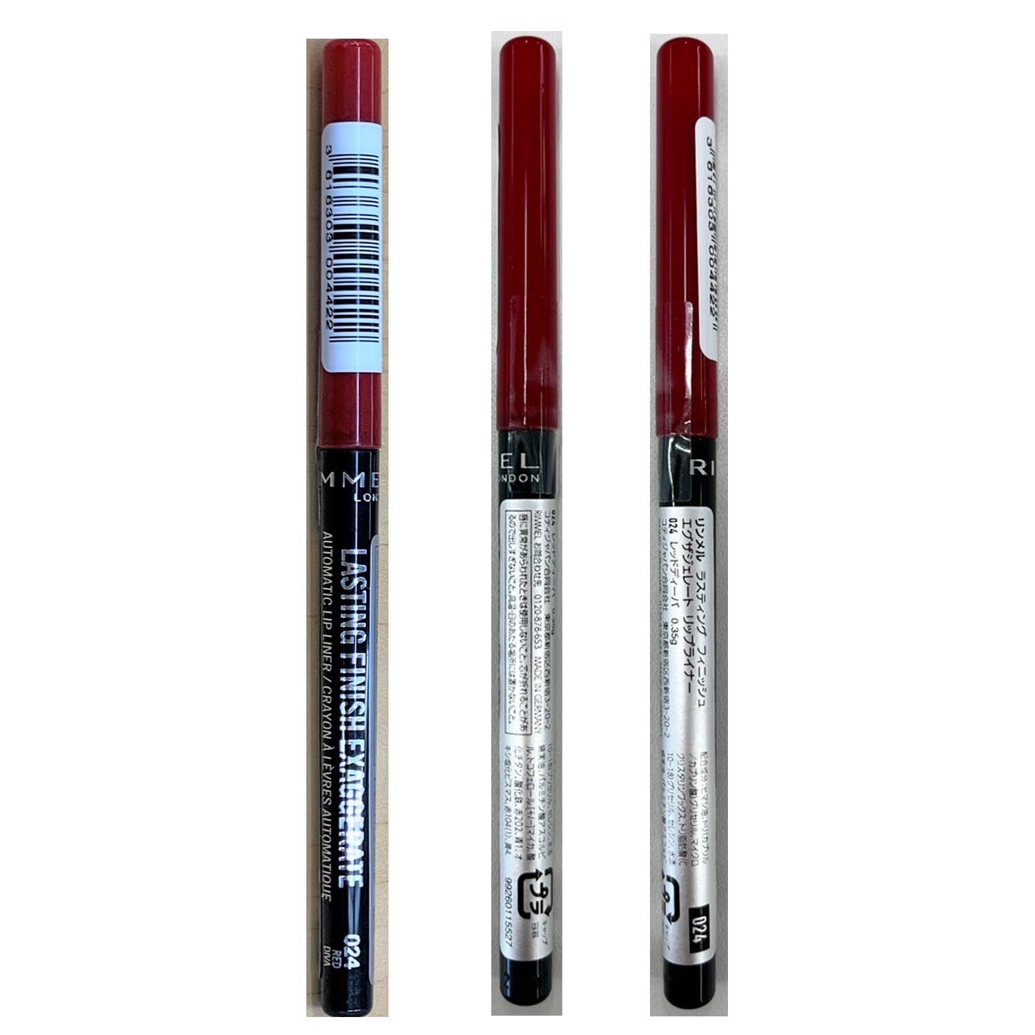 Rimmel Lasting Finish Exaggerate Automatic Lip Liner - Rich, Smooth Formula, Long Lasting - 024 Red Diva, .01oz