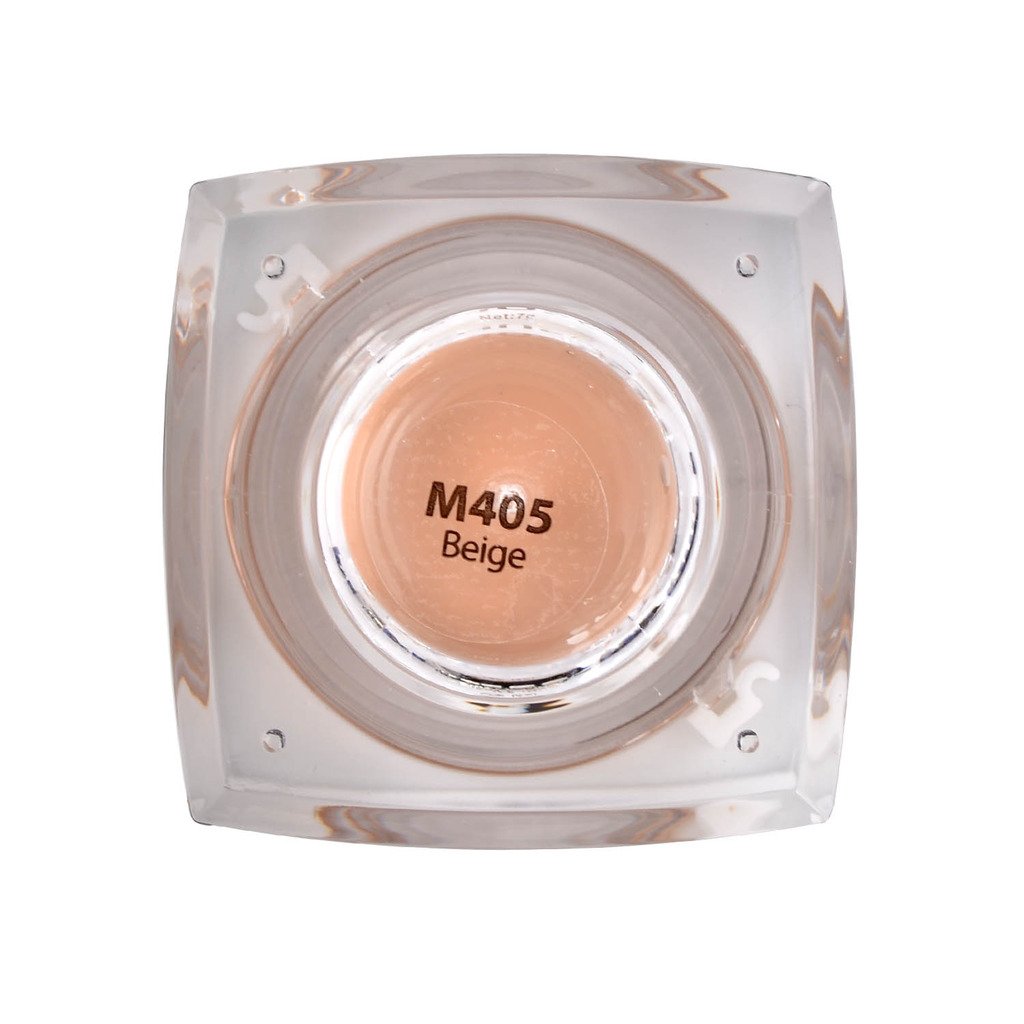 CHUSE 7g Paste Eyebrow Pigments (M405 Beige)