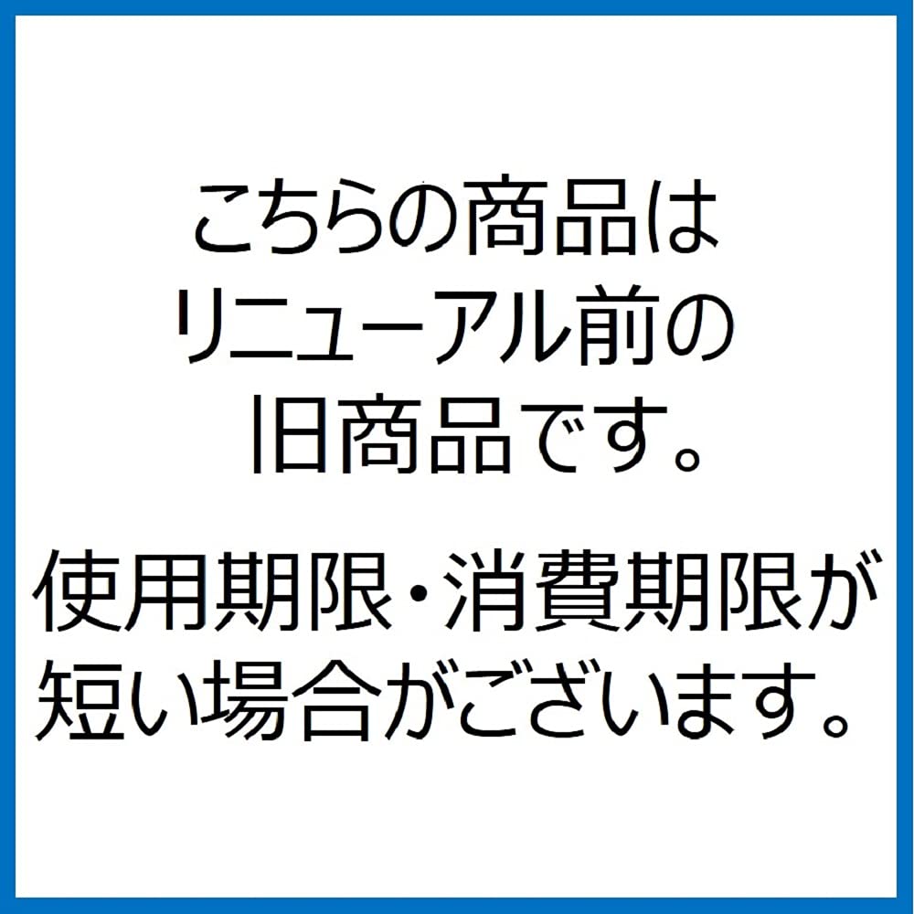 Fancl Mild Cleansing Oil