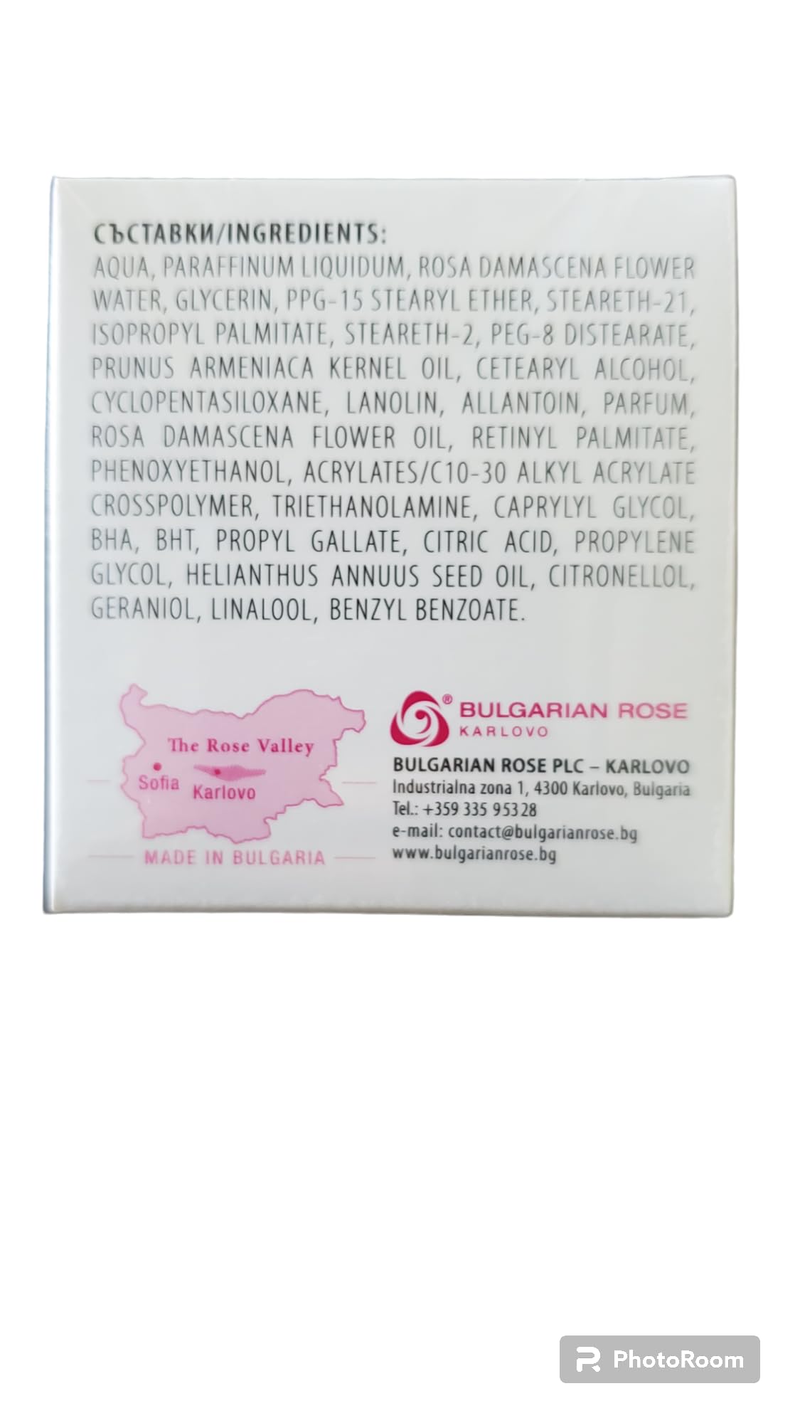 ROSE Night Cream With Natural Rose Oil, 50ml