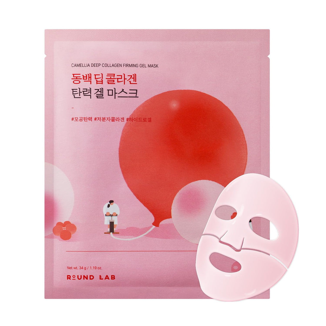 ROUND LAB Camellia Collagen Mask NET wt. 34 g/1.19 Fl Oz 1ea, 30min Hydrogel Mask, Quick Hydration, Firming&Pore Minimizing, For sensitive skin, Micro molecule collagen, Facial Mask