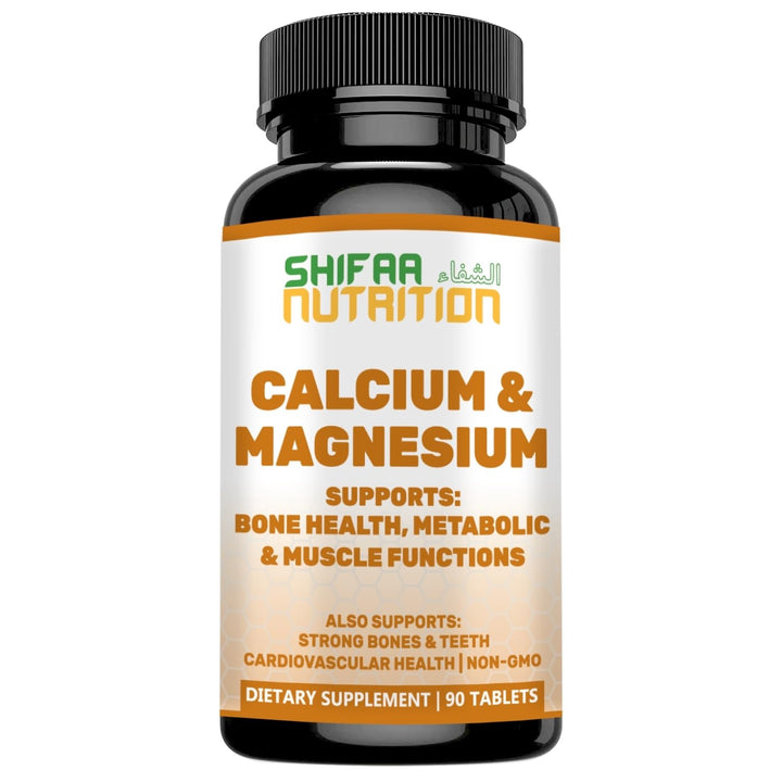 SHIFAA NUTRITION Halal Calcium Magnesium Supplement w/Vitamin D3 | Calcium 1,000 mg, Magnesium 500mg | 30 Servings, Non-GMO | Structure & Bone Strength, Teeth, Cardiovascular & Muscle Support