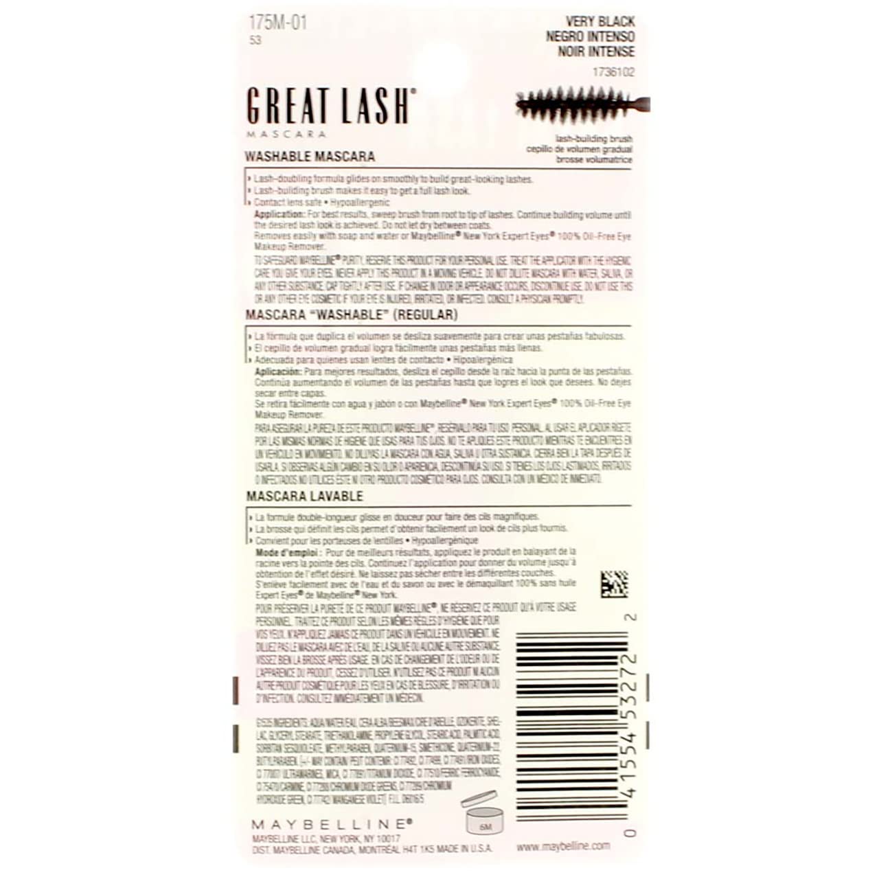 Maybelline Great Lash Mascara, Very Black [101], 0.43 oz (Pack of 2)