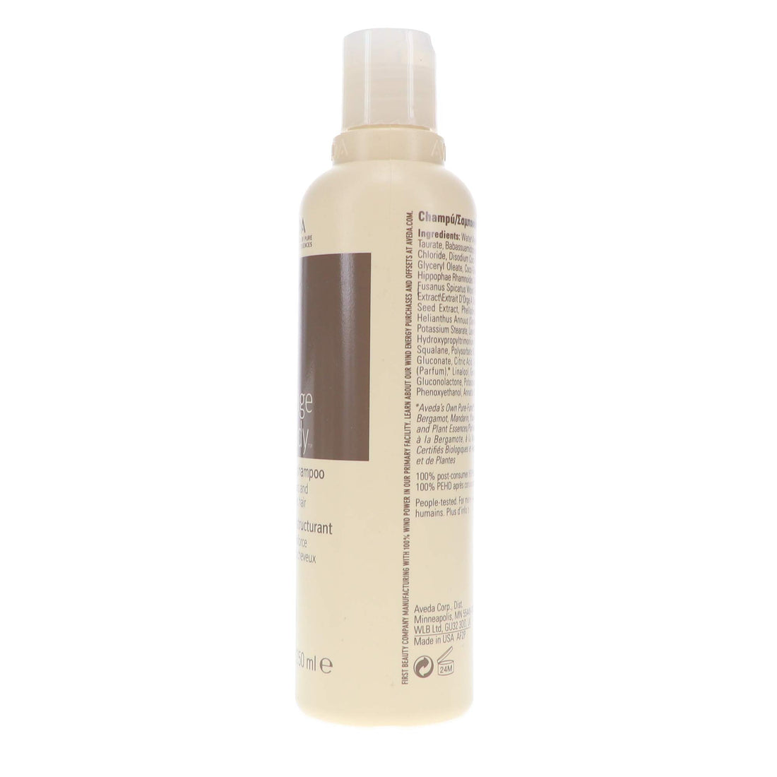 Aveda Damage Remedy Restructuring Shampoo(8.5 oz)