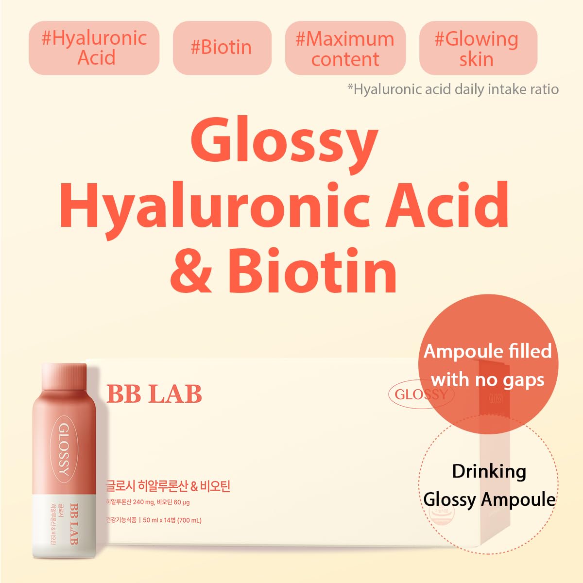 BB LAB Glossy Hyaluronic Acid & Biotin, Korea Collagen Drink, 10,000mg Low Molecular Fish Collagen for Woman, Fast Absorption, Refreshing Peach Flavor