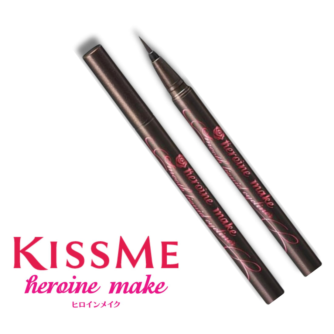 Heroine Make Heroine Make SP Smooth Liquid Eyeliner Super Keep 03 Brown Black