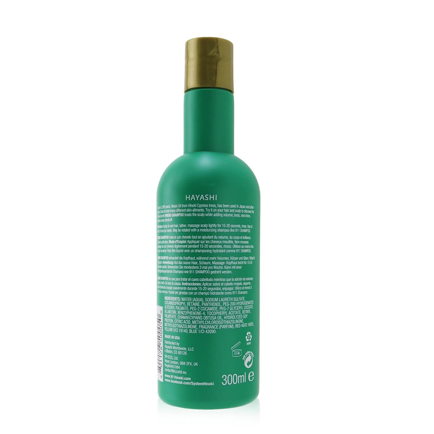 Hayashi System Hinoki Shampoo - For Thinning Hair - 10.1 oz