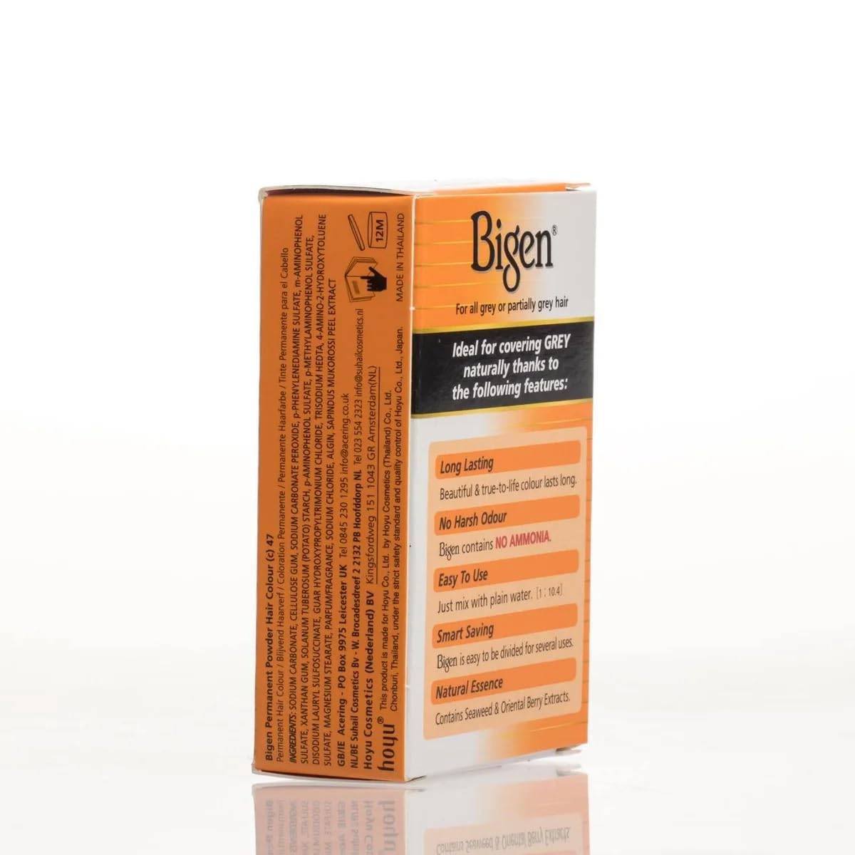 Bigen Powder Hair Color #47 Medium Chestnut 0.21oz (6 Pack)