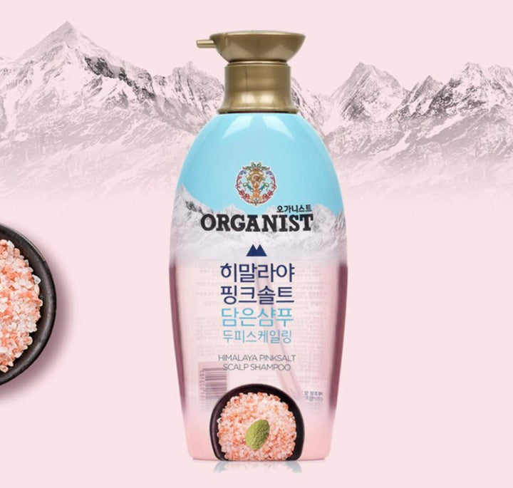 Elastine Organist Himalaya Pinksalt Scalp Shampoo 16.9 Fl.oz (500ml)