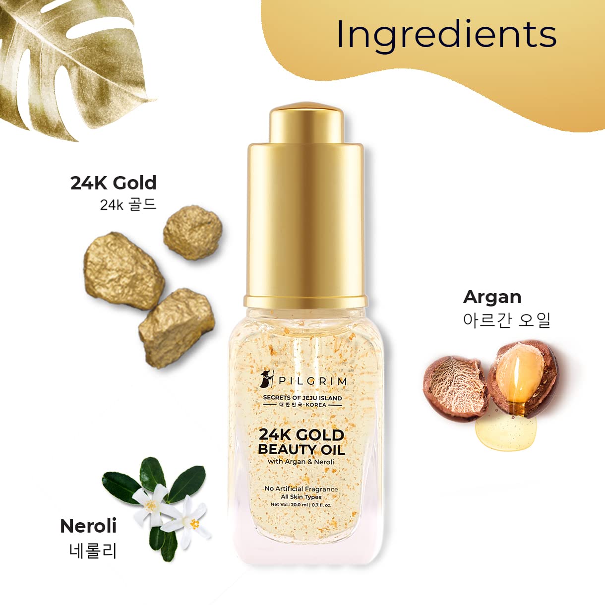 Pilgrim 24K Gold Beauty Oil | Enriched with Argan & Neroli for Deep Nourishment | Antioxidant-Rich Facial Oil | Enhances Skin Radiance & Softness | Lightweight & Fast-Absorbing | 0.68 Fl Oz (20ml)